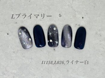 ビューティーラウンジ ベリンダ イオンレイクタウンmori店(Beauty Lounge BELINDA)/ハンド定額プライマリーコース