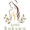 ラクワ(Rakuwa)ロゴ
