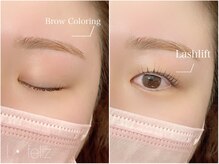 アイフェリス フェリス(I feliz×feliz)/ラッシュリフト×眉カラー