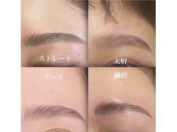 エフルーム(Froom)/眉毛パーマ+WAXで希望の眉毛に