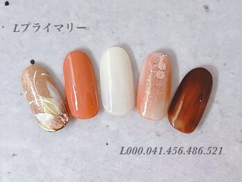 ビューティーラウンジ ベリンダ イオンレイクタウンmori店(Beauty Lounge BELINDA)/定額プライマリコース