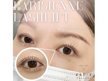 エストアール 筑紫口本店(est-r.)/#パリジェンヌ▽カール