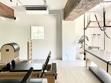 ナウシカピラティス 表参道 南青山(Nausicaa Pilates)の雰囲気（完璧なピラティス体験が、あなたの「今」を変えます。）