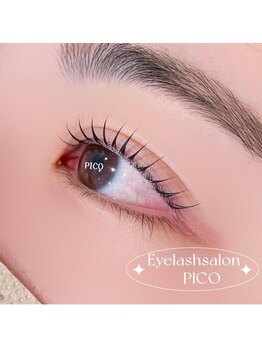 ピコの写真/【カウンセリング重視★】高技術＆高品質♪デザイン長持ち◎フラットラッシュ/パリジェンヌ￥5,500～