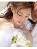 【花嫁限定】1番人気!目指せ小顔/美肌/透明感 ブライダル選べるお試し50分