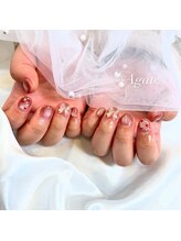 アゲート(Agate)/