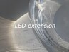 【最新☆】LEDマツエク＊フラットラッシュ120本　￥7500