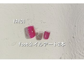 エンジェル 葛飾(ANGEL)/YAYOI担当フットネイル