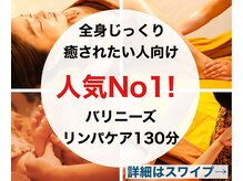 ジュノ(JUNO)