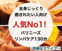 ジュノ(JUNO)