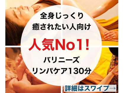 ジュノ(JUNO)の写真