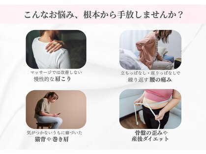 ラ ピラティス 静岡店(La pilates)の写真