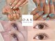 オーク 新潟駅前(OAK)の写真