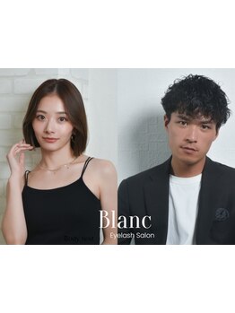 アイブロウメニューがあるサロン