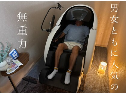 雲のうえ 中華街店の写真