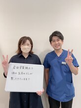 おおたき整体院 梅林院/産後骨盤矯正