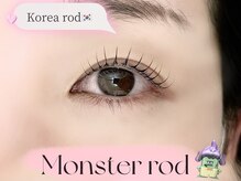 シルネ 三軒茶屋(Cilune)/【日本未発売】モンスターロッド