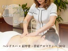 ココリラ(cocorela)