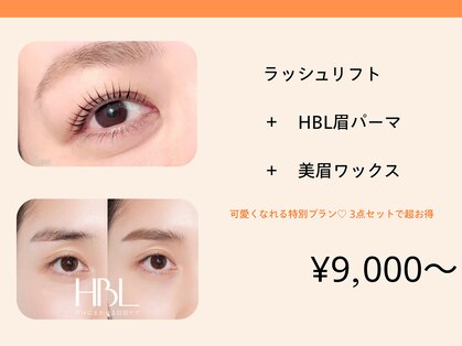 フォーエバービューティフル(Forever Beautiful)の写真