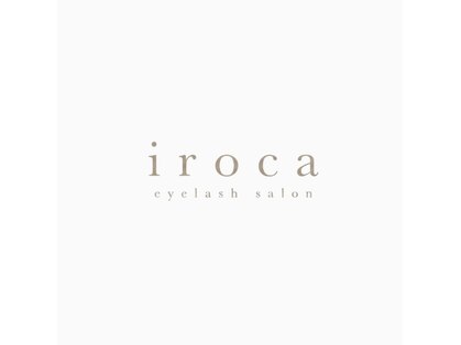 イロカ(iroca)の写真