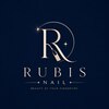 Rubis NAIL【パラジェル/ワンカラー/マグネット/ニュアンス/長さだし/定額/自爪ケア】のお店ロゴ