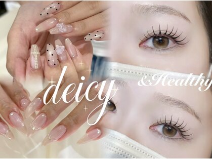 デイシー ネイルアンドアイラッシュ 新宿(deicy)の写真
