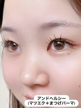 ミベレ 八王子(Mebere)&nbsp;おすすめ メニュー