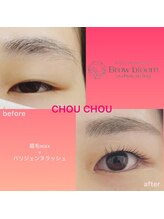 アイラッシュサロンシュシュ 綱島店(chou chou)/眉毛wax＋パリジェンヌ