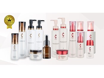 ブリエ 自由が丘(briller)/リアボーテ化粧品 正規代理店