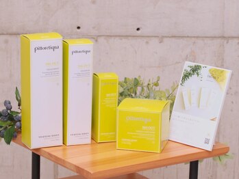 ゼフィールユアルーム(Zephyr your room)/ジャグアウト