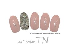 ティーエヌ イオン新潟青山店/2月季節の定額3900円コース