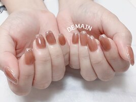 カラーフレンチ