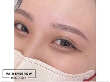 ハッシュタグ エアーアイブロウ 沖縄(#AIR EYEBROW)/眉毛専門サロン/沖縄/アイブロウ