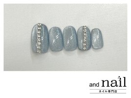 【ベーシックコース】¥7,900