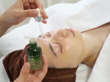 ケイエス(K's)/セルマン　美容液