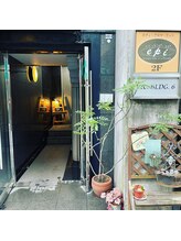 ボディセラピー エピ/外観