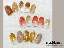 エヌエーブランカ 東白楽店(n.a.blanca)/ニュアンス定額デザイン