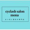 モナ(mona)のお店ロゴ