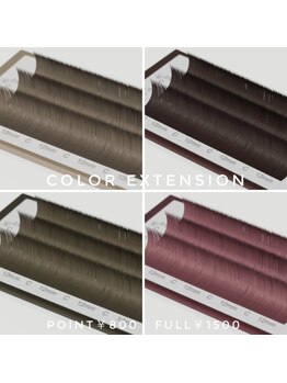 エッセンシャル アイビューティー(Essential)/カラーエクステ