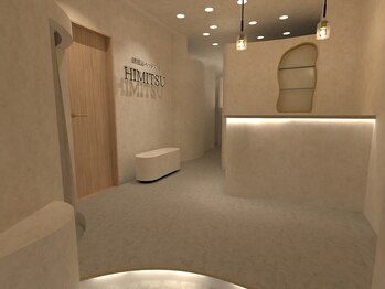 ヒミツ 東銀座店(HIMITSU)の写真/銀座エリアで大人気HIMITSUブランドの2号店がOPEN★「頭浸浴といえばHIMITSU」と高評価の技術を是非体験！