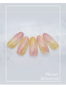 はあとねいる 泡瀬店/定番デザインNo.150