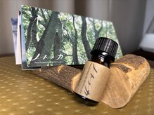 ロクシー 金沢/オーガニックアロマ整体