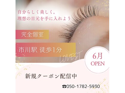 ラヴェスト 市川店(LOVEST)の写真