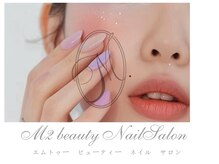 エムトゥービューティー(M2 BEAUTY)