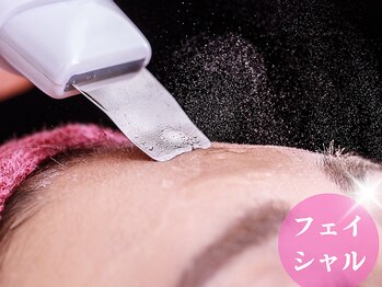 上野エステサロン レア(Lea)/【痩身・小顔・フェイシャル】