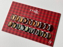 アオアオ(AOAO)の雰囲気（enoi milk mag入荷しました！）