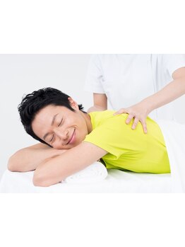 疲れを解消したい