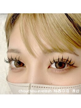 シュシュドットアイラッシュ 柏西口店(chouchou.eyelash)/羽エク by渡辺