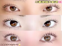 ベルクルール(bell couleur.)