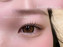 ベグ 栄 伏見店(veg.)/目元に合わせた似合わせデザイン